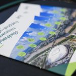 Partner wydarzenia - PGE Ekoserwis